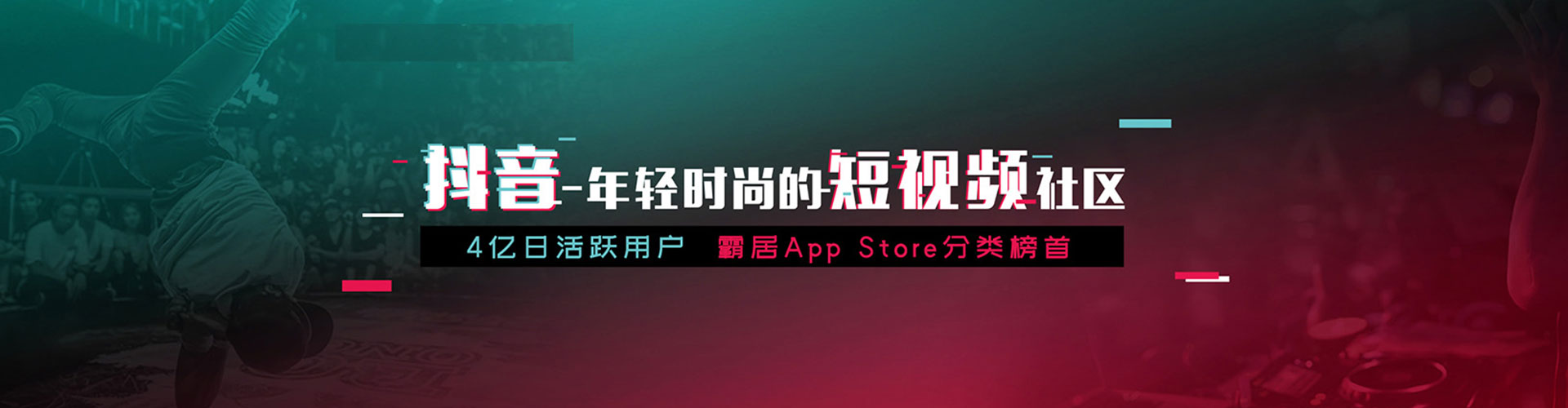 威远百度广告推广