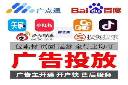 网站sem托管助力企业快速崛起