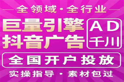 案例分享：百度推广优化，助力企业品牌建设